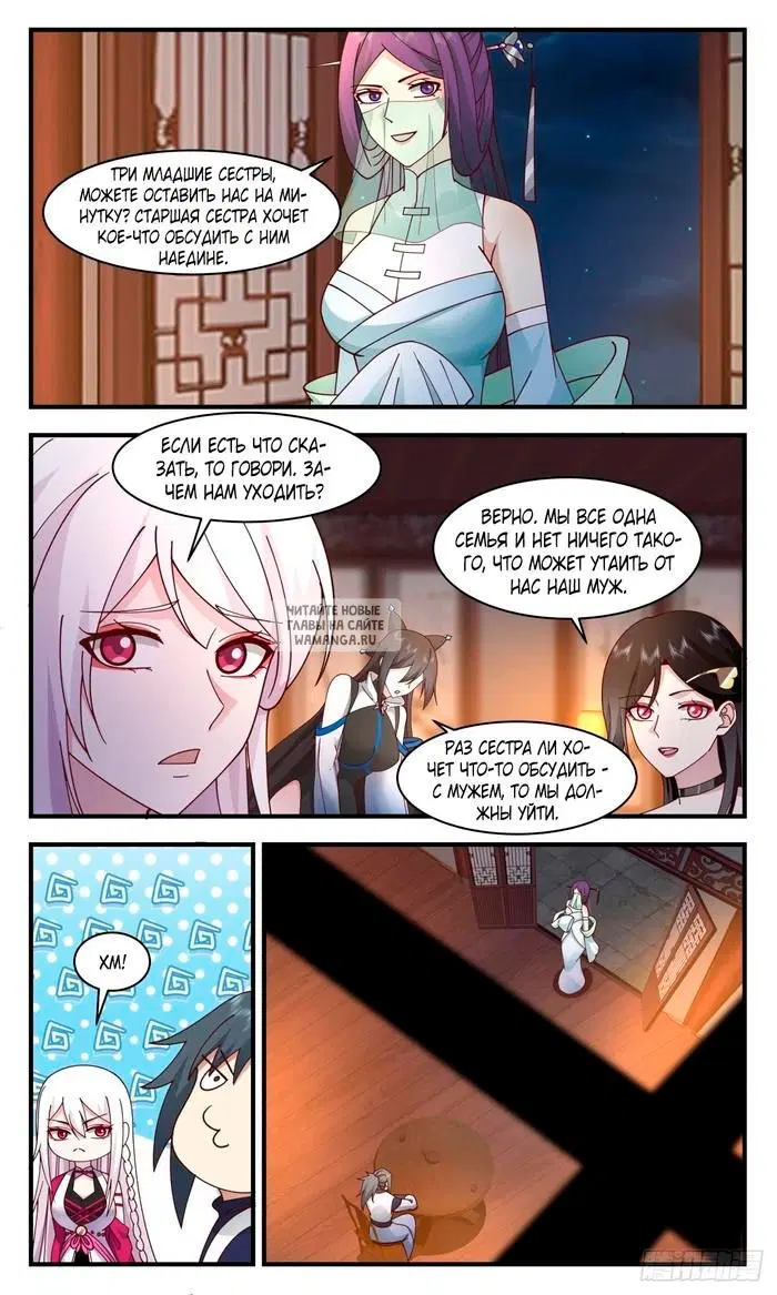 Page 10.000