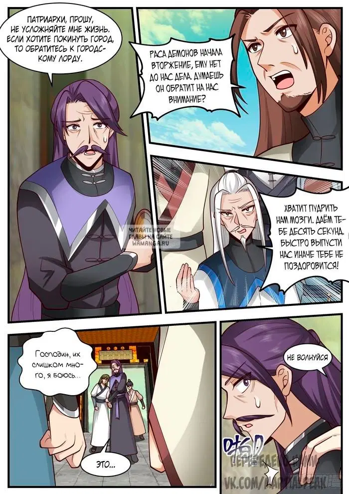 Page 10.000
