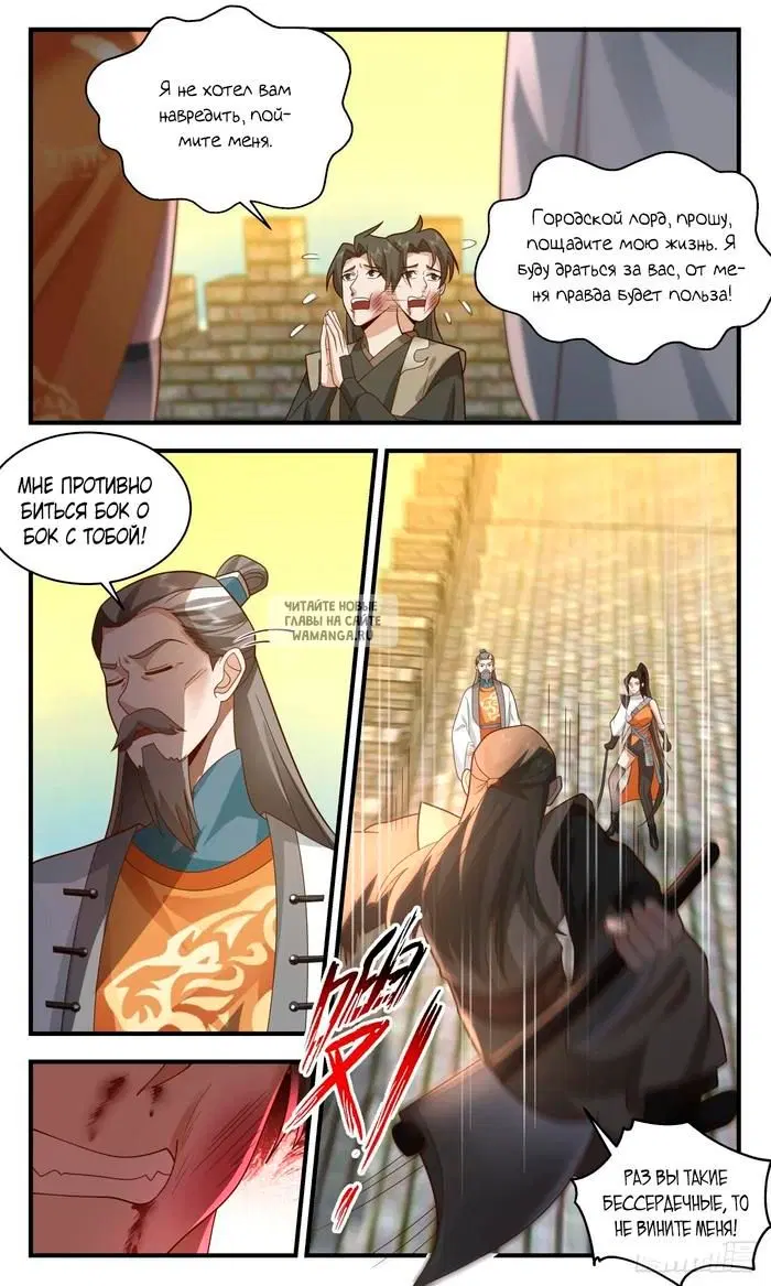 Page 10.000