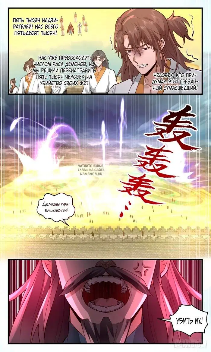 Page 10.000