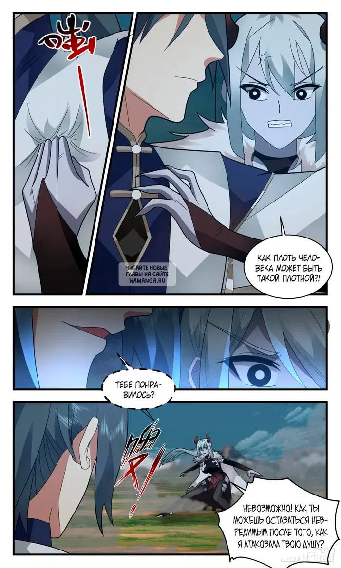 Page 10.000