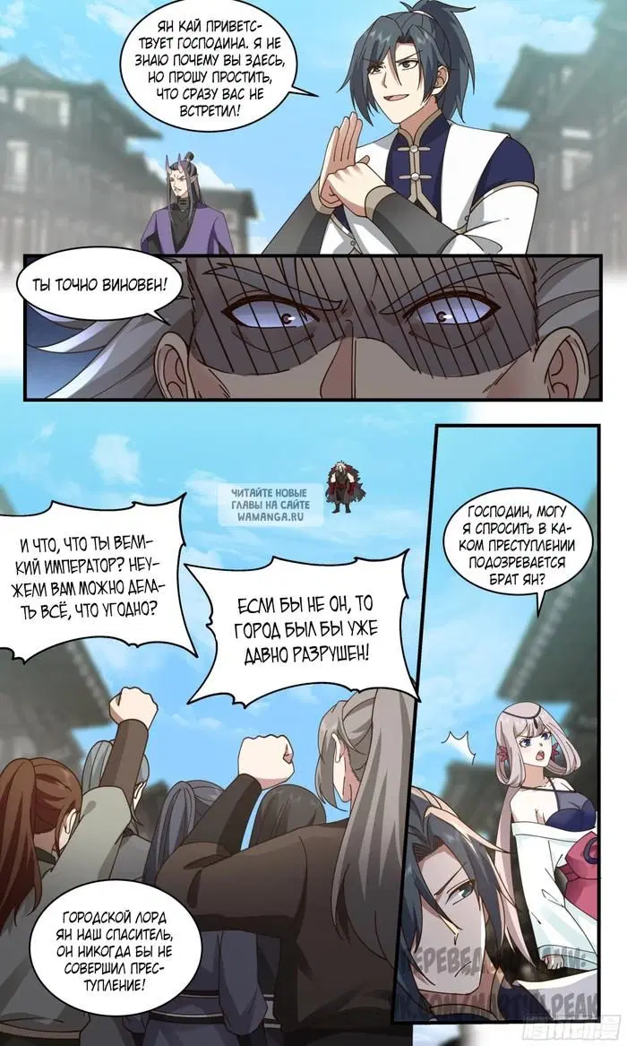 Page 10.000