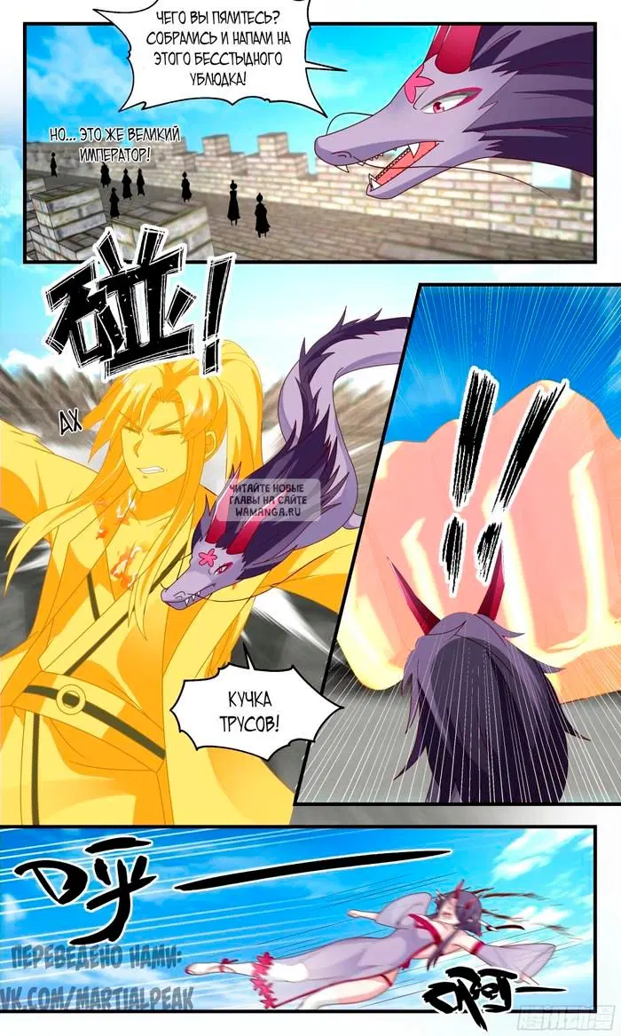 Page 10.000