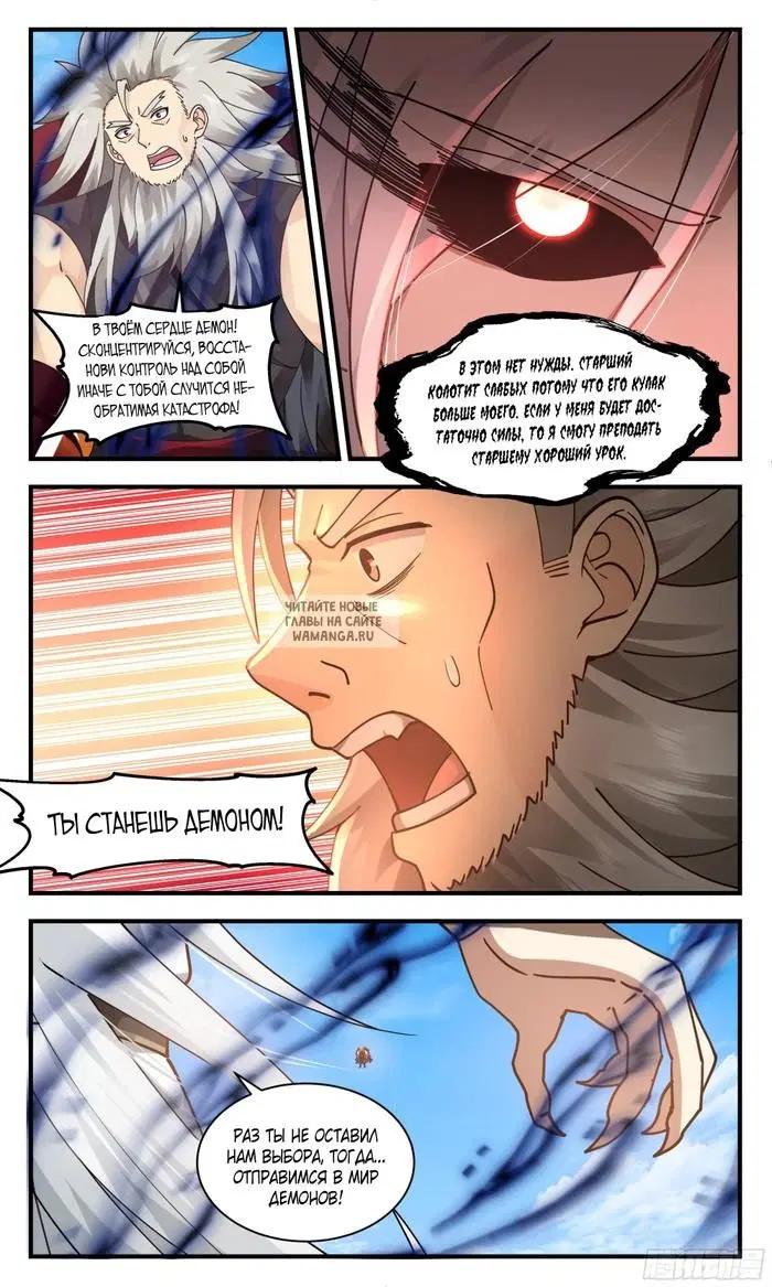Page 10.000