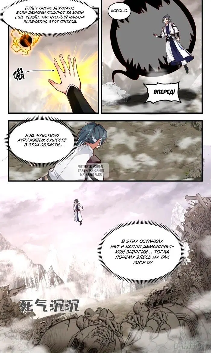 Page 10.000