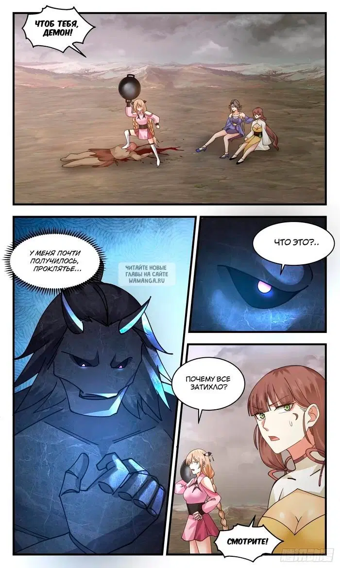 Page 10.000