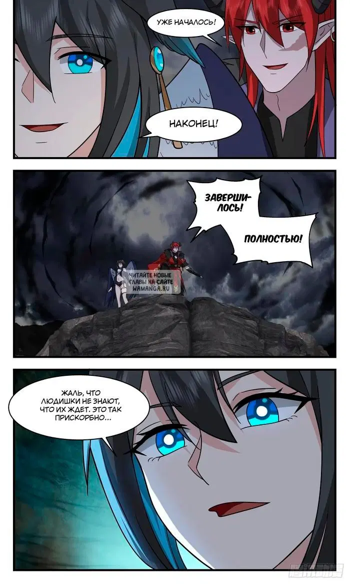 Page 10.000