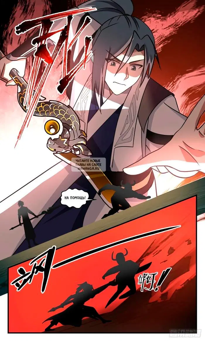 Page 10.000