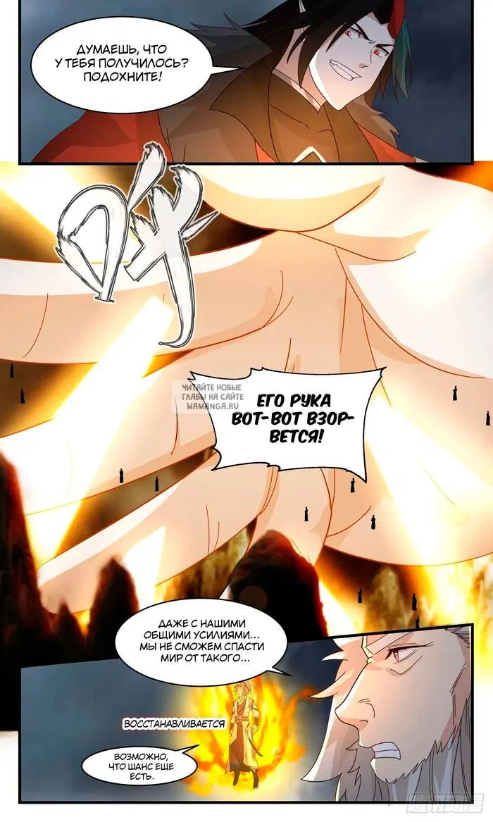 Page 10.000