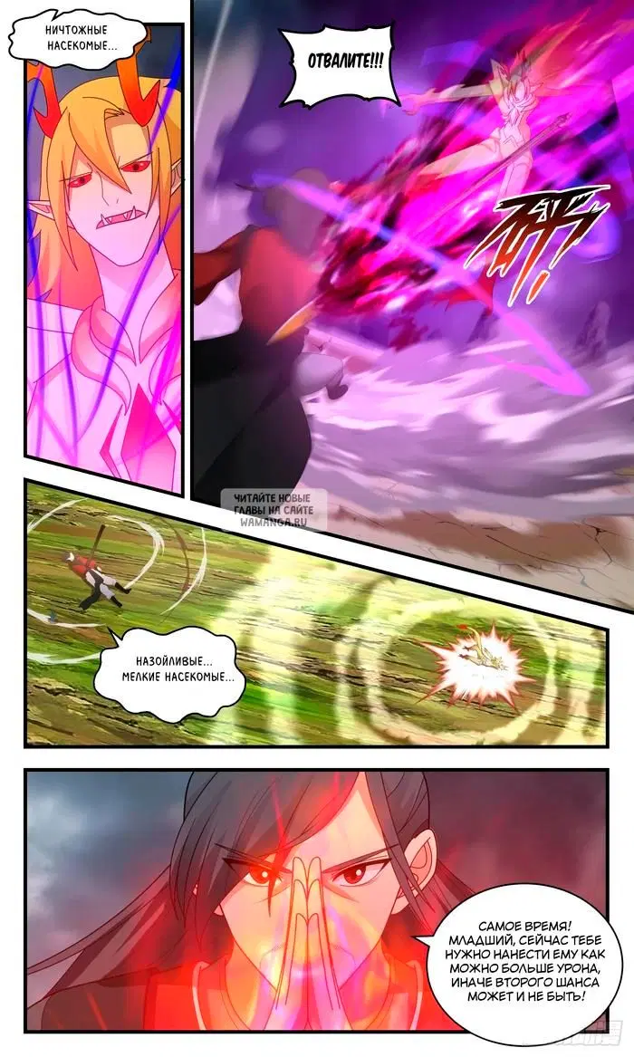 Page 10.000