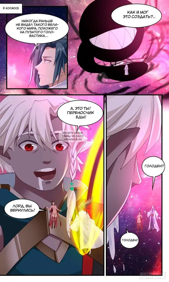 Page 10.000
