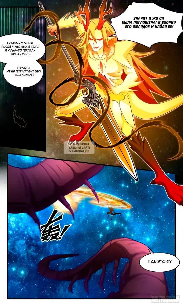 Page 10.000
