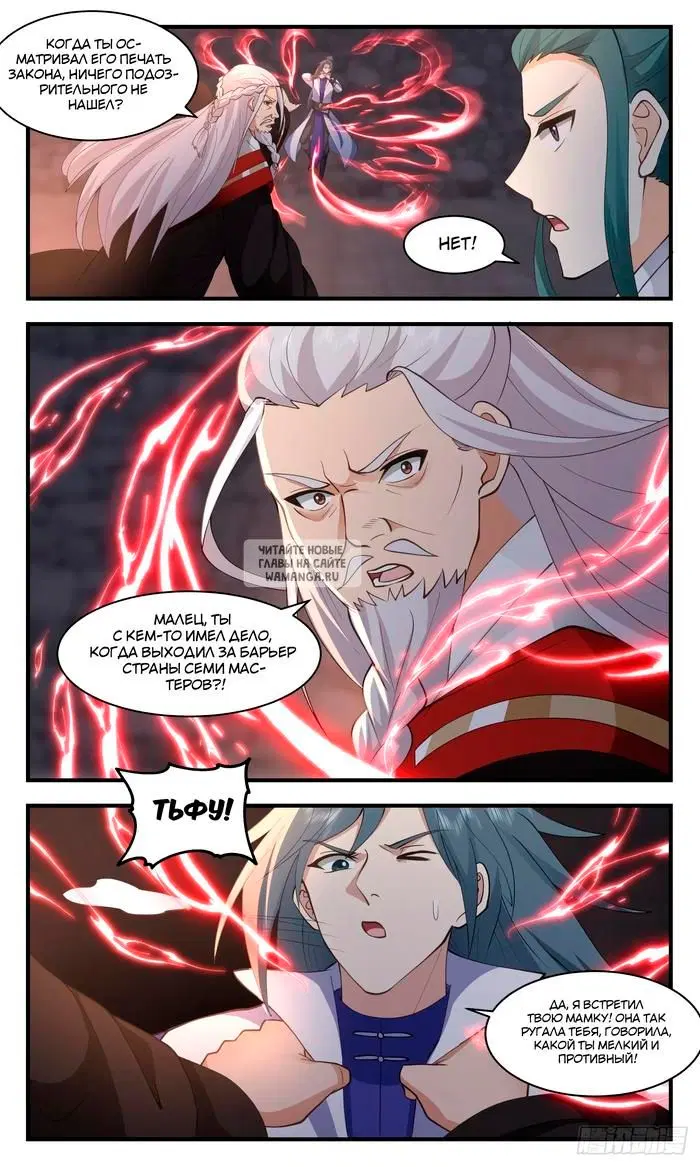 Page 10.000