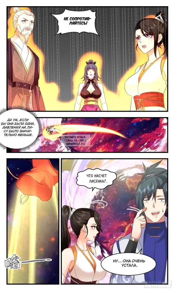 Page 10.000