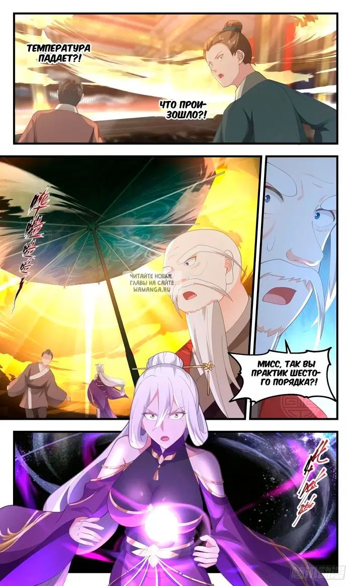 Page 10.000