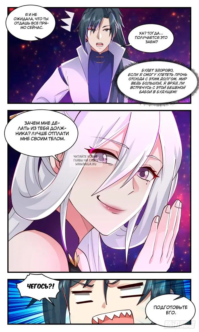 Page 10.000