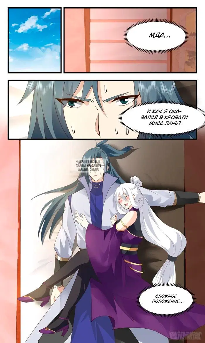 Page 10.000