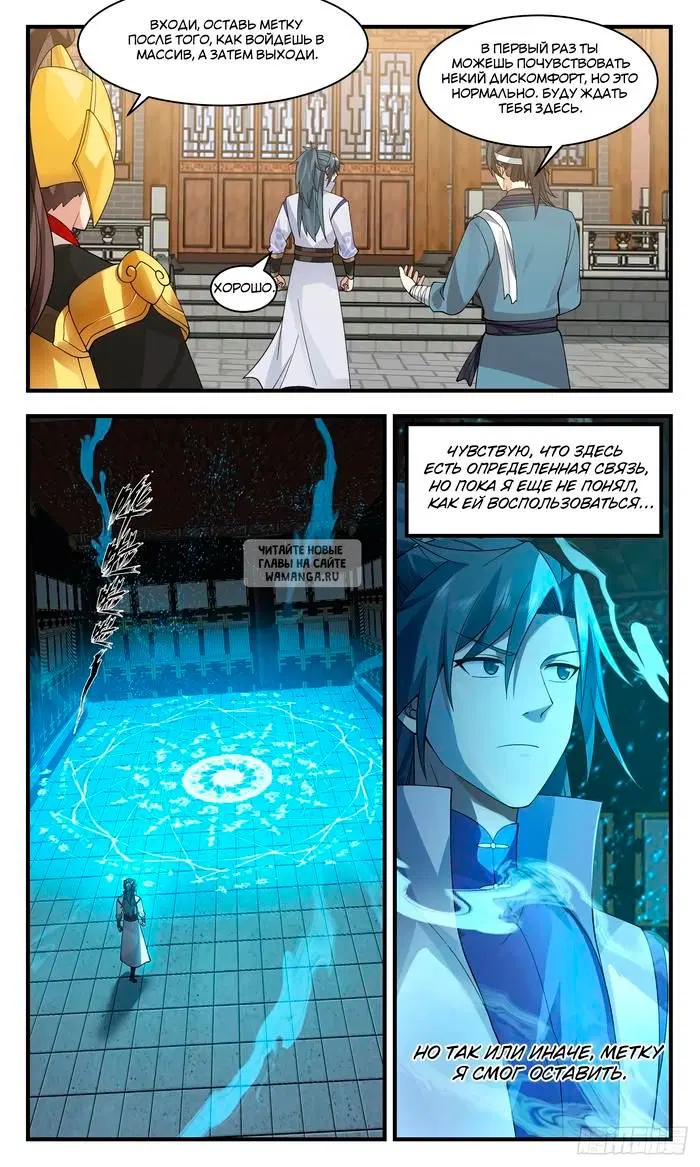 Page 10.000