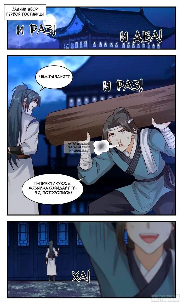 Page 10.000