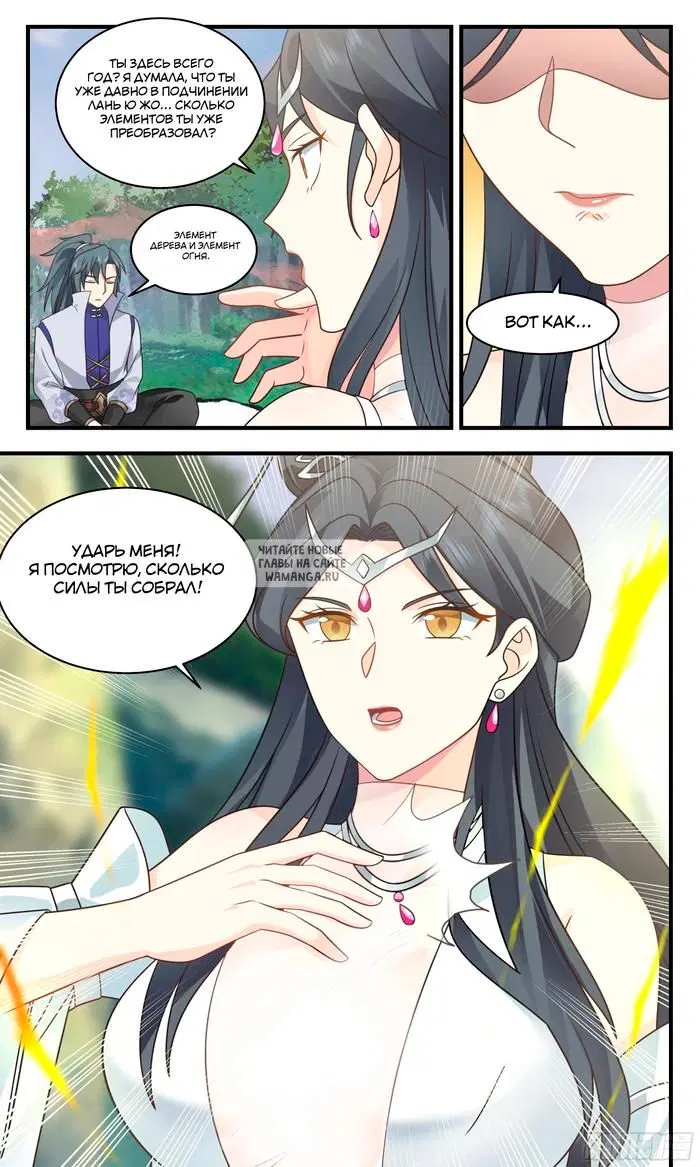 Page 10.000
