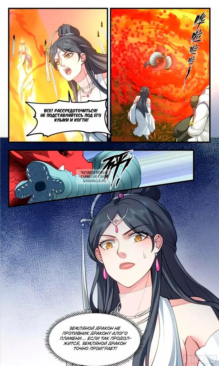 Page 10.000