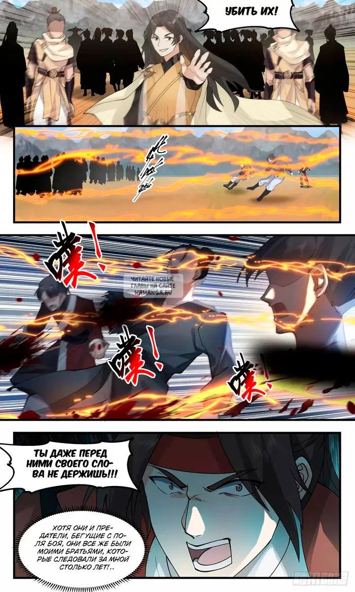 Page 10.000