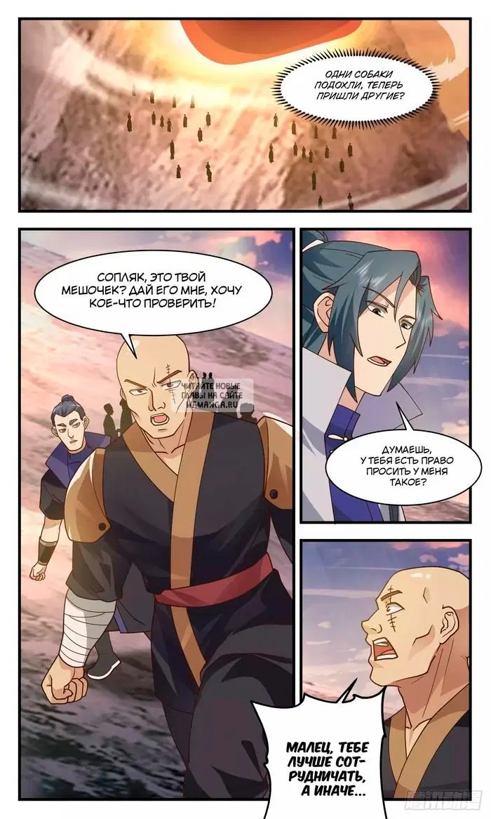 Page 10.000