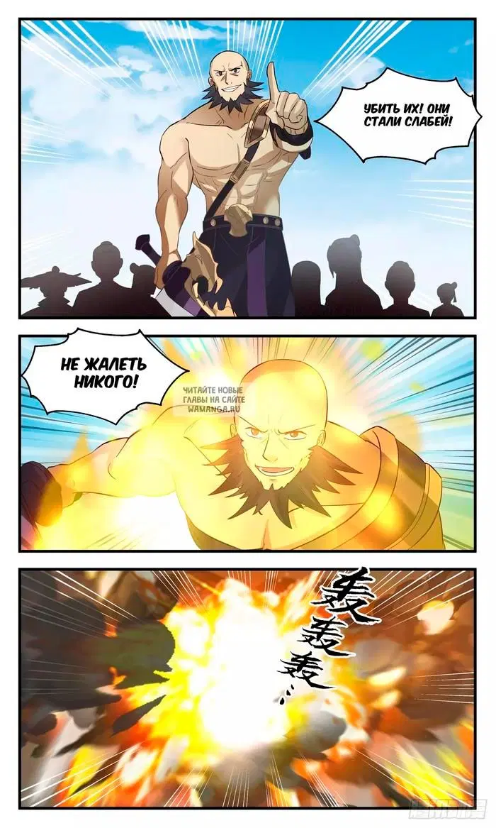 Page 10.000