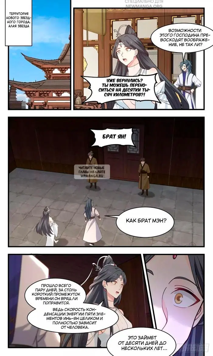 Page 10.000