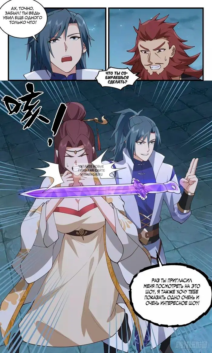 Page 10.000