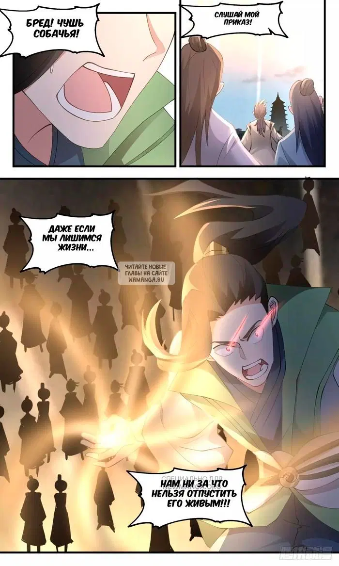 Page 10.000