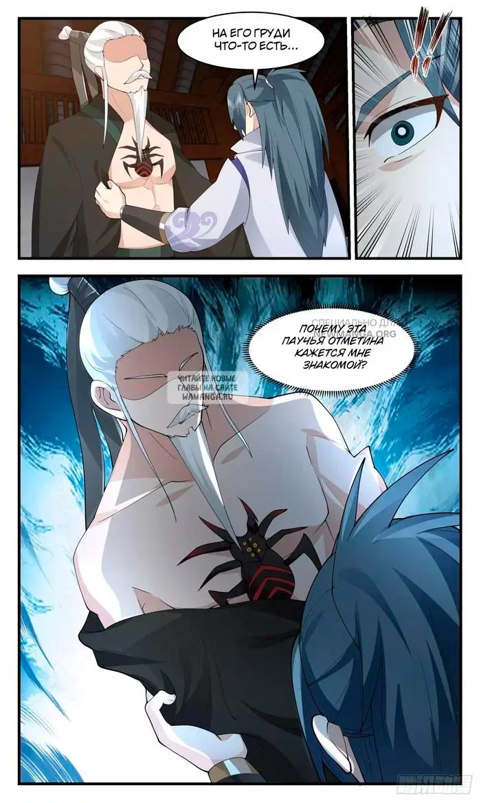 Page 10.000