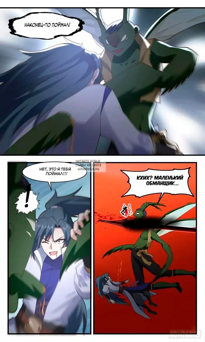 Page 10.000