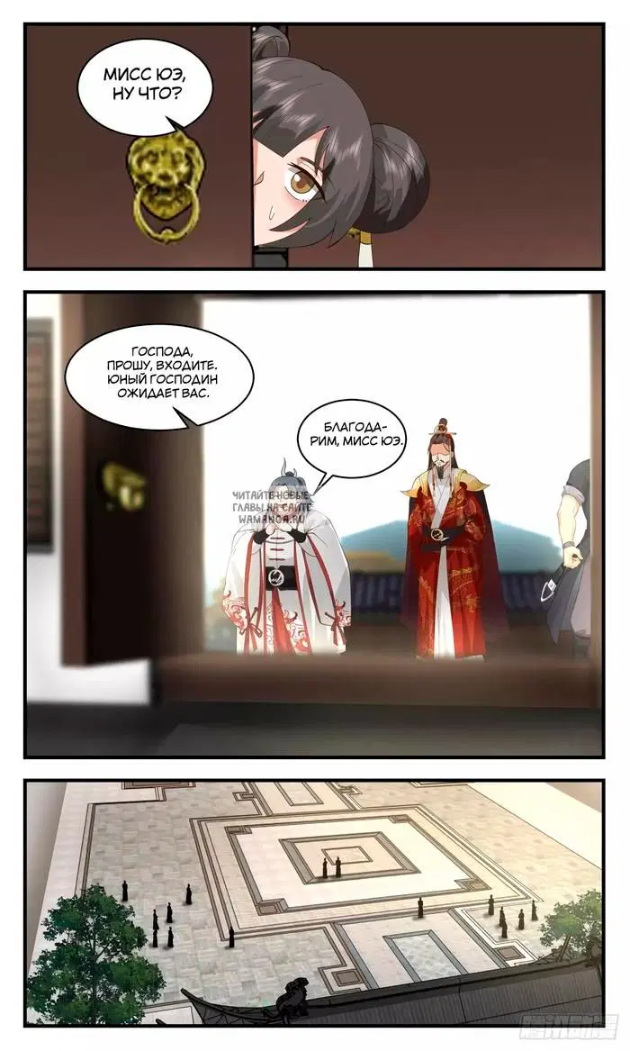 Page 10.000
