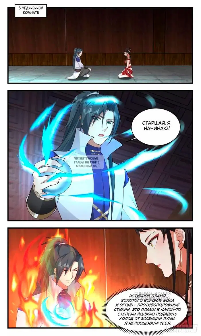 Page 10.000