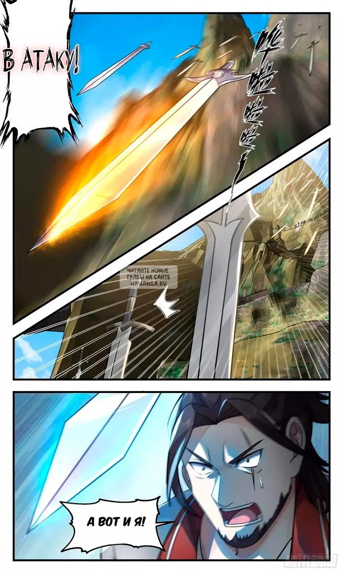 Page 10.000