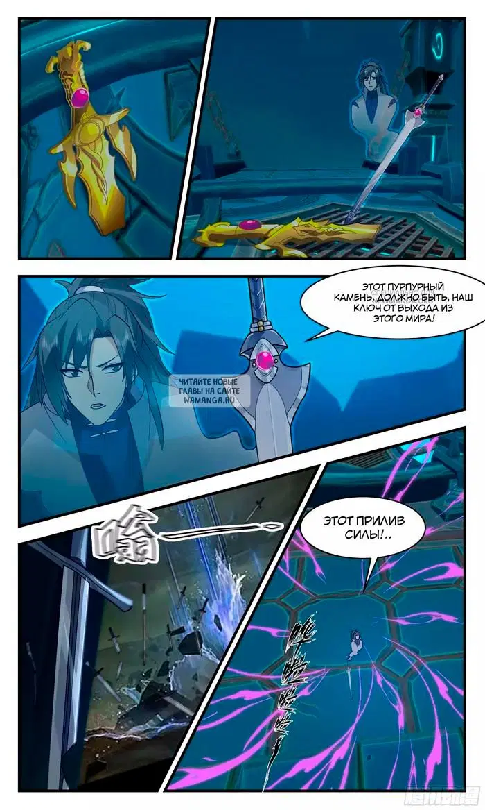 Page 10.000