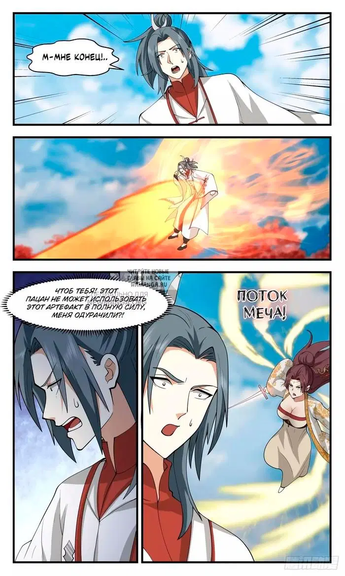 Page 10.000