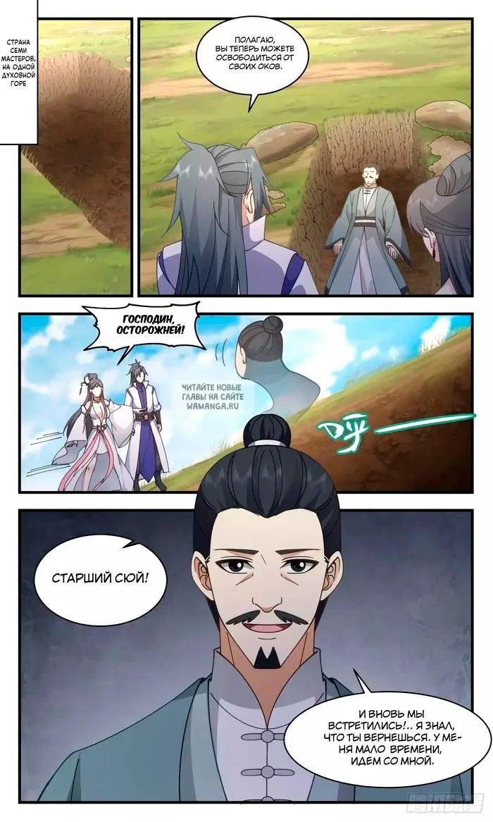 Page 10.000