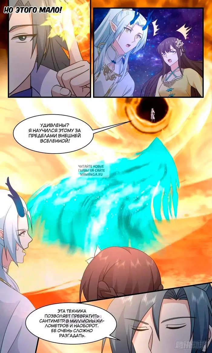 Page 10.000