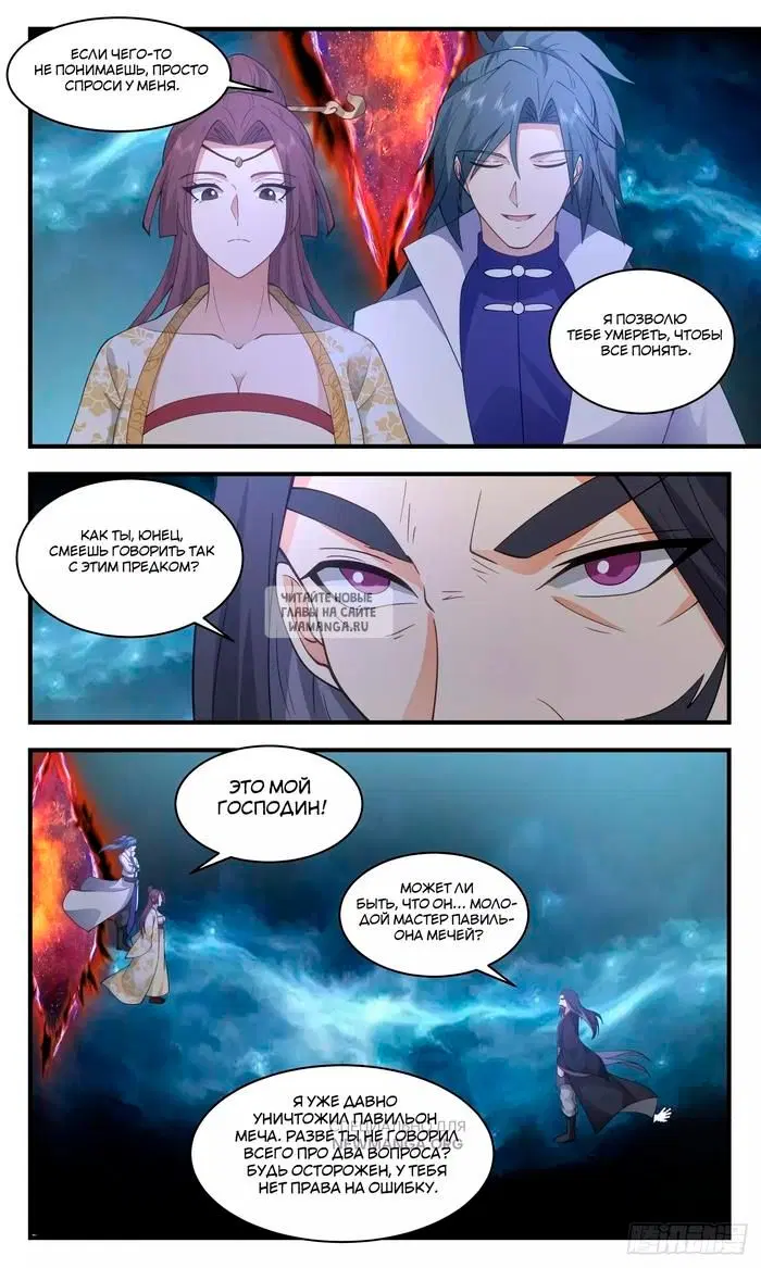 Page 10.000