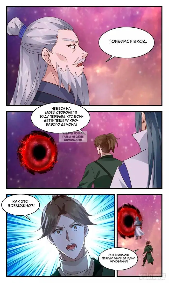 Page 10.000
