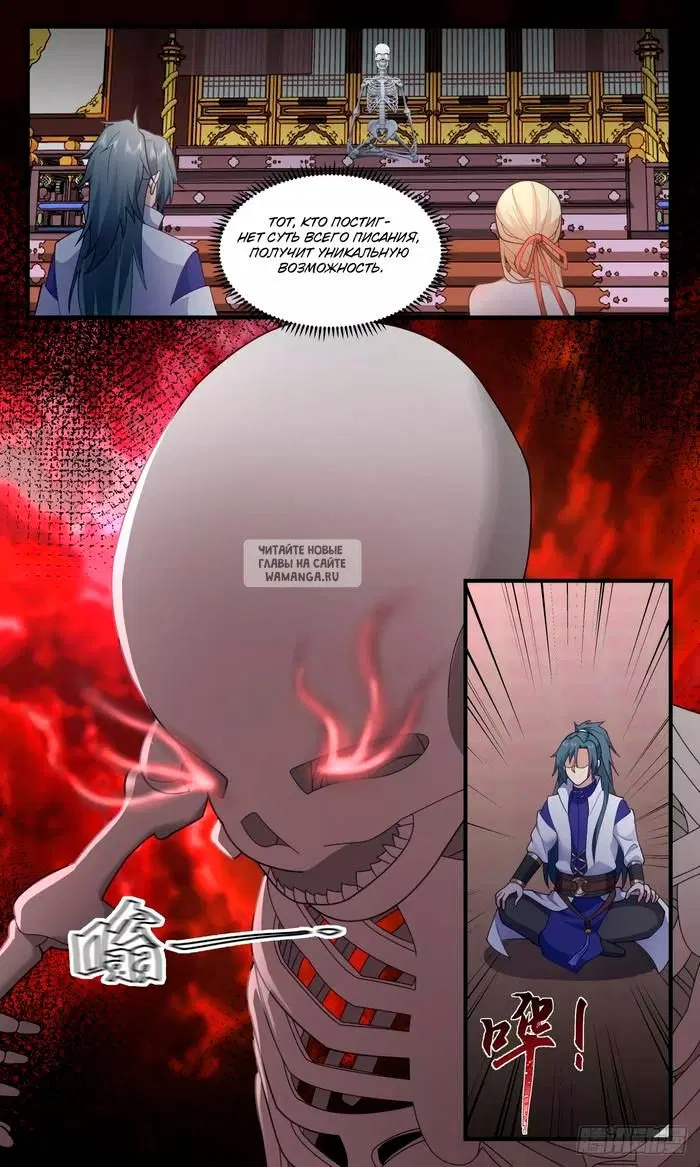 Page 10.000