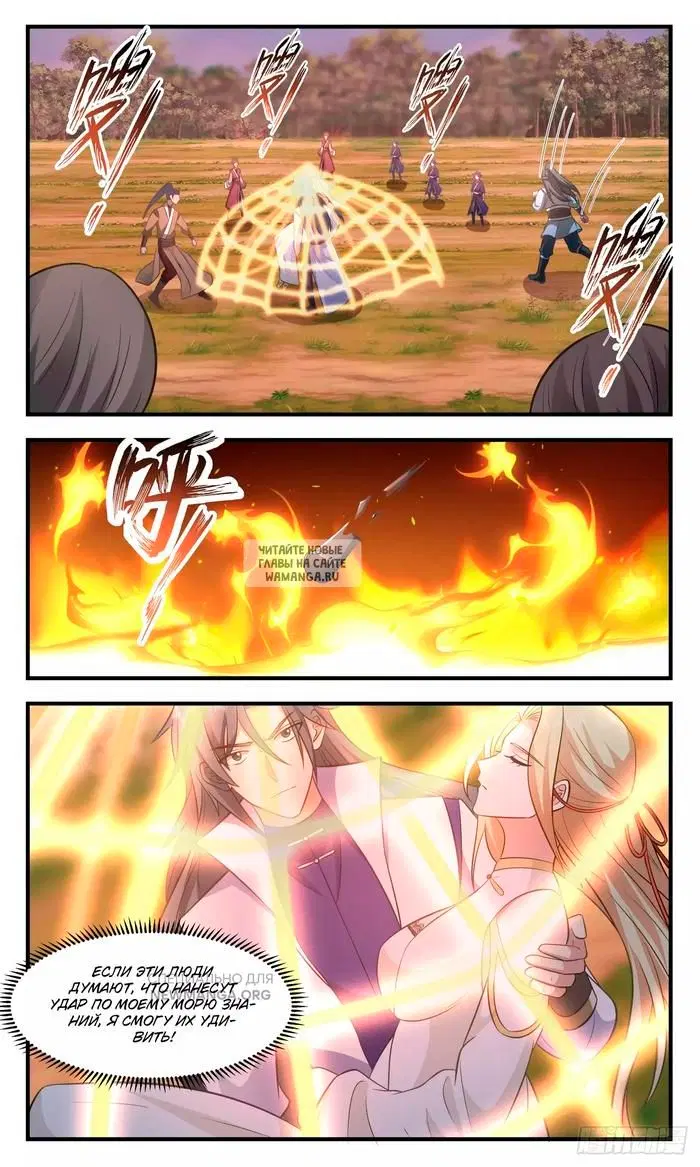 Page 10.000