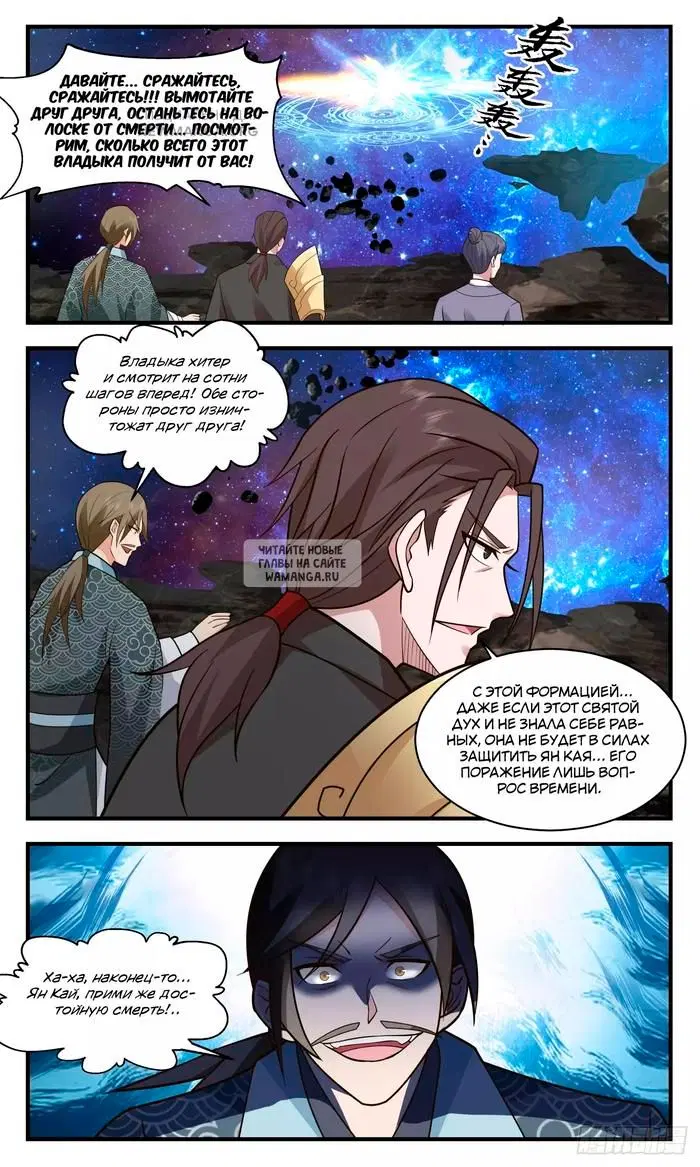 Page 10.000