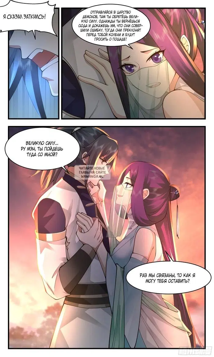 Page 10.000
