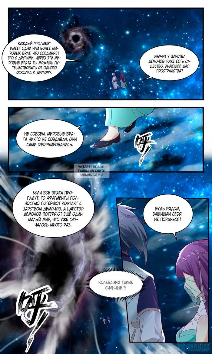 Page 10.000