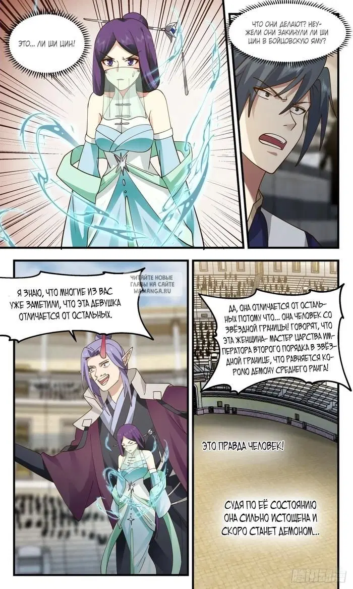 Page 10.000