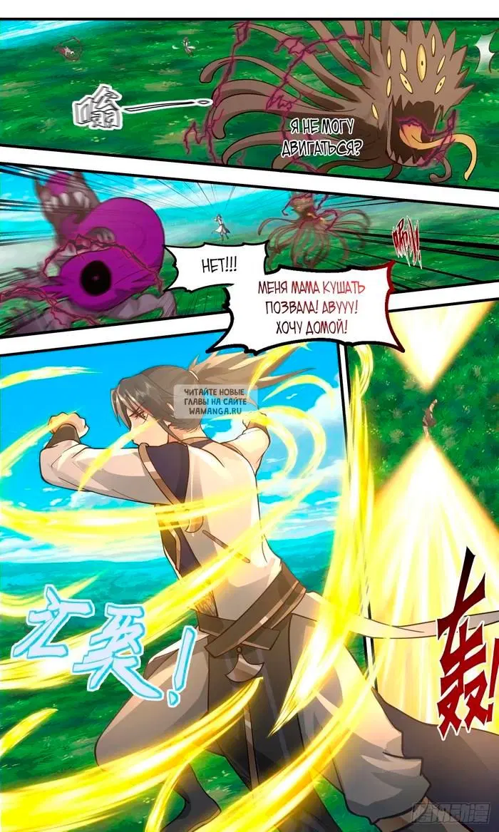 Page 10.000
