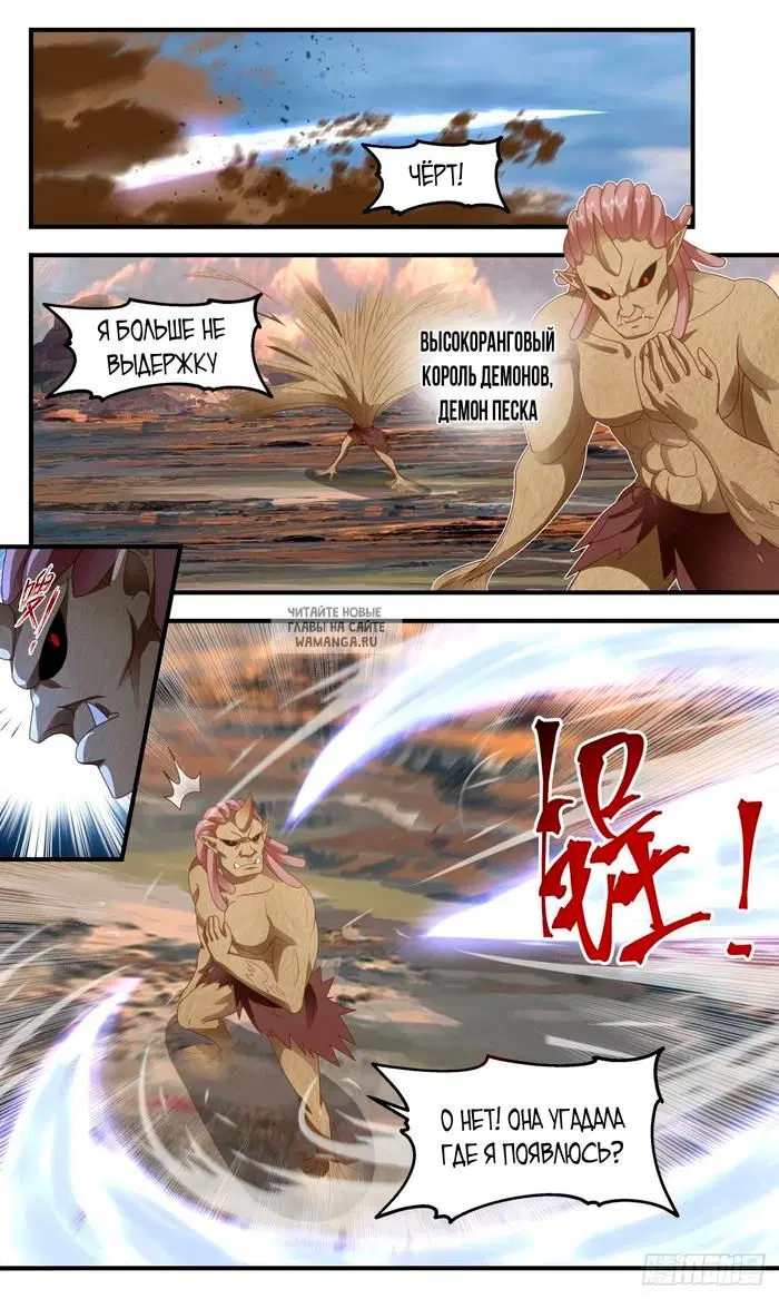Page 10.000